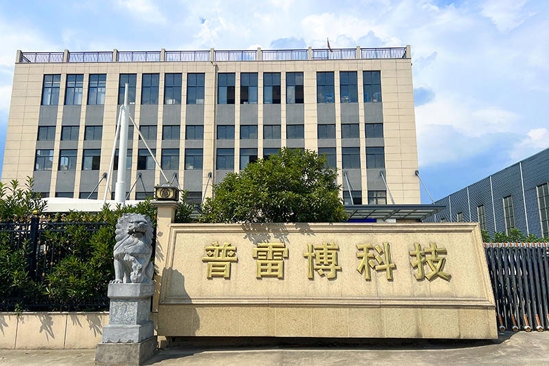 Zhuji Prebo Fren Sistemi Teknolojisi Co, Ltd