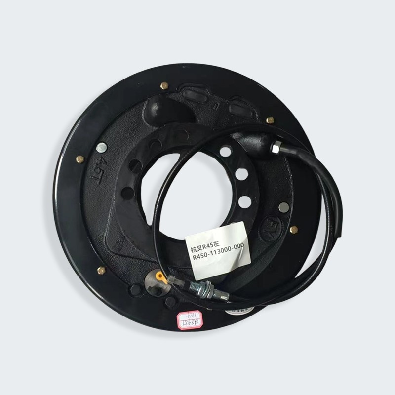 R450 Hangcha forklift 4,5 tonluk sol fren tertibatı R450 Hangcha forklift 4,5 tonluk sol fren tertibatı