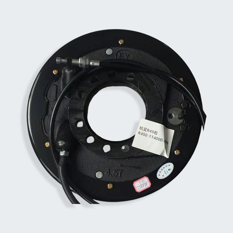 R450 Hangcha forklift 4,5 tonluk sağ fren tertibatı R450 Hangcha forklift 4,5 tonluk sağ fren tertibatı